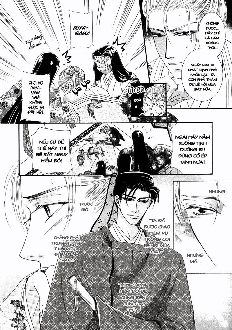 Kawaita Yoru No Machi Wo Oyogu: Chapter 6