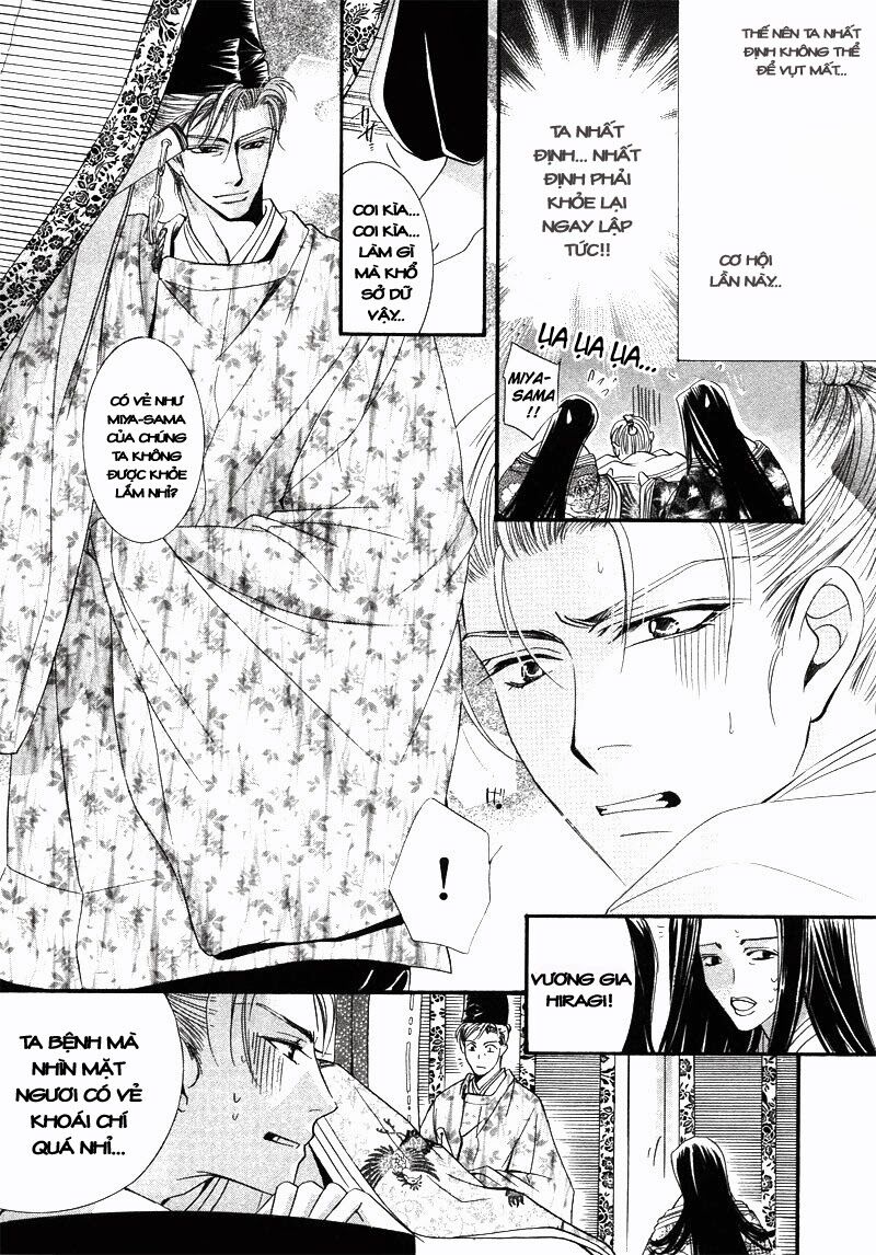 Kawaita Yoru No Machi Wo Oyogu: Chapter 6