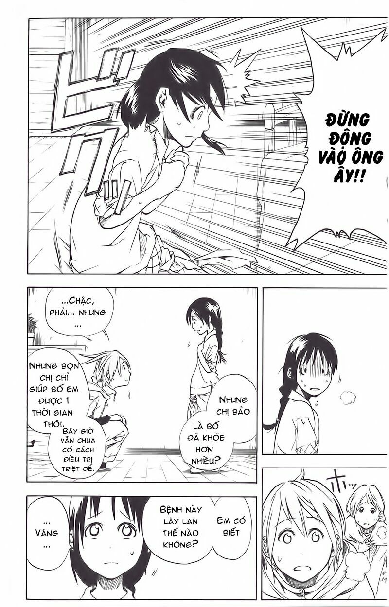 Double Arts: Chapter 1: Đồng lòng