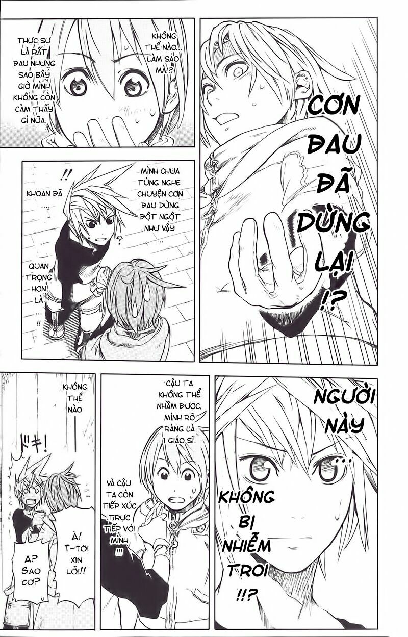 Double Arts: Chapter 1: Đồng lòng