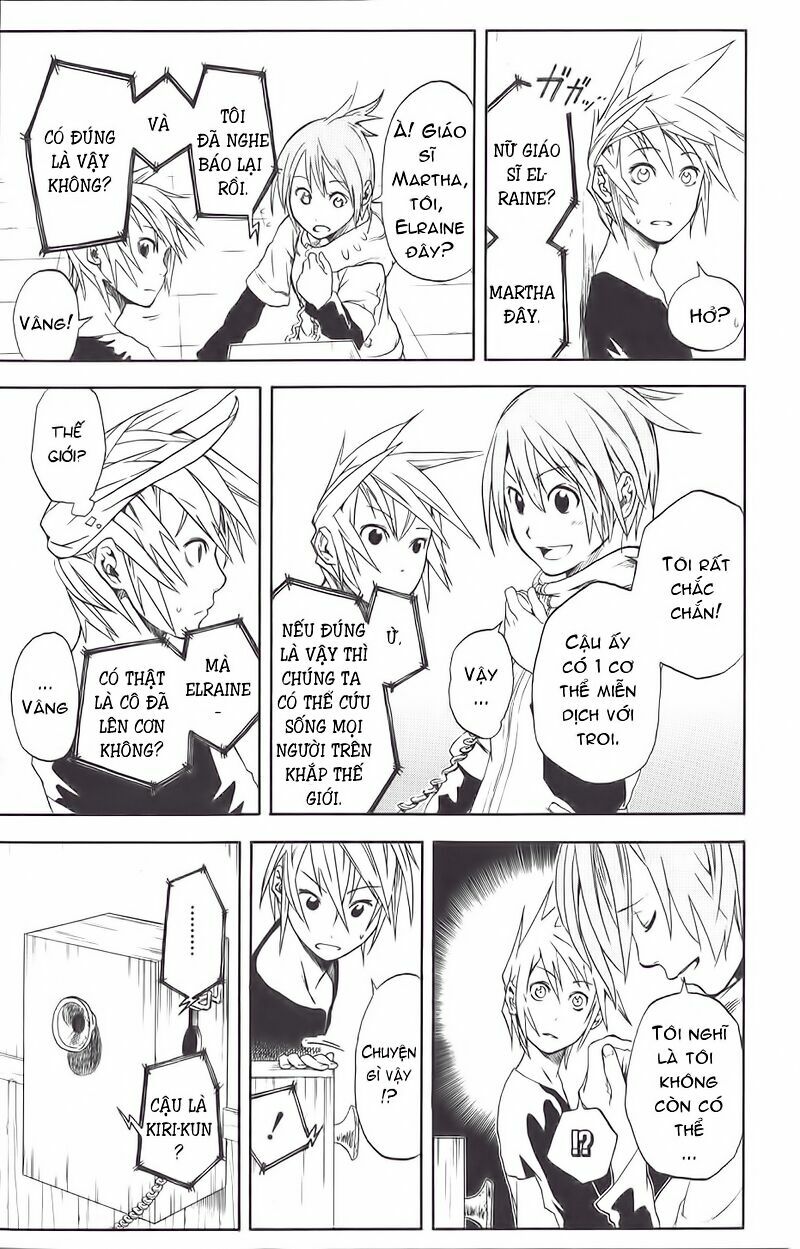 Double Arts: Chapter 1: Đồng lòng