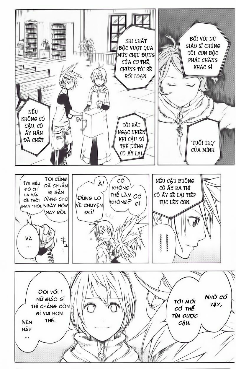 Double Arts: Chapter 1: Đồng lòng