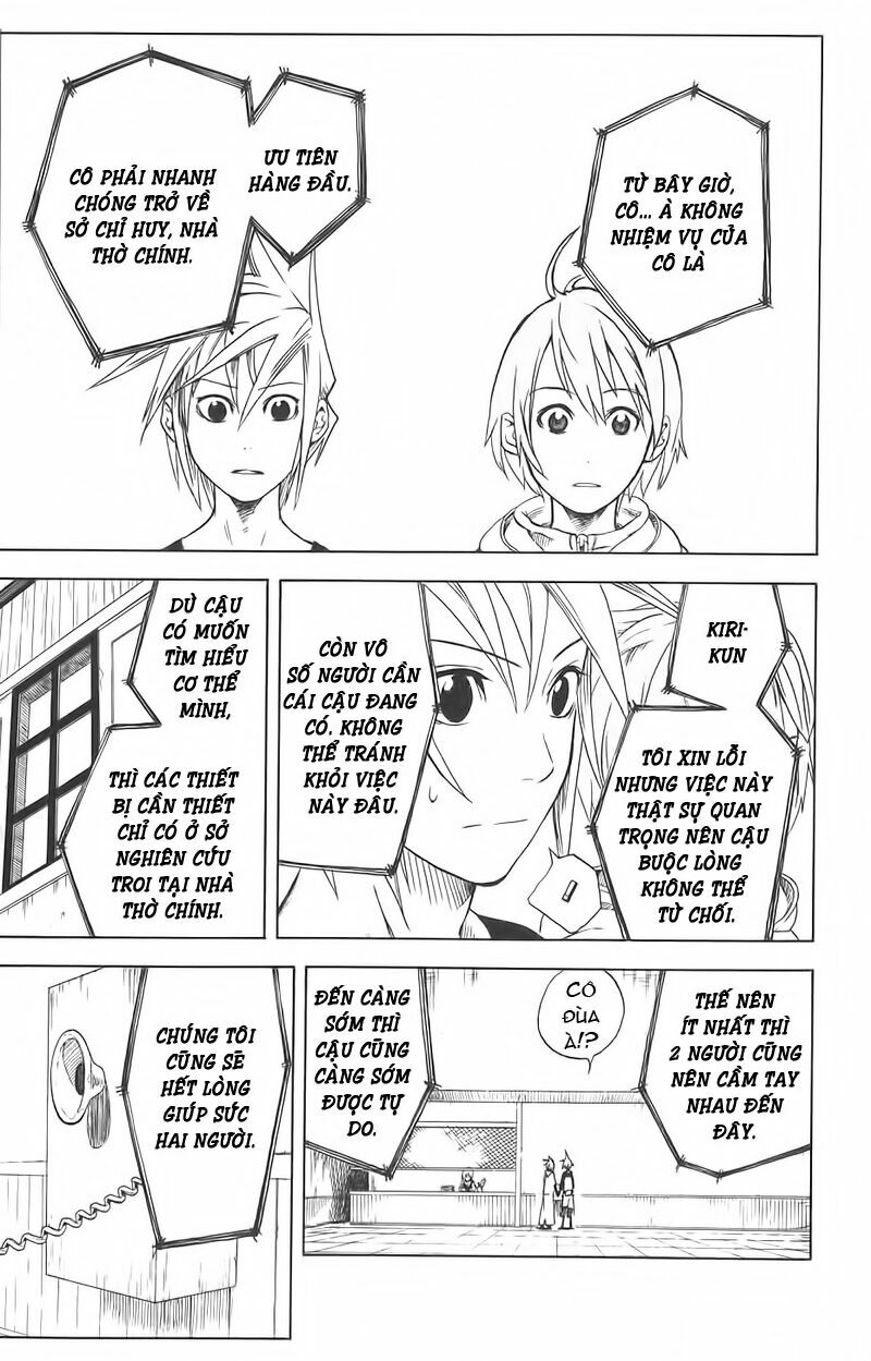 Double Arts: Chapter 1: Đồng lòng