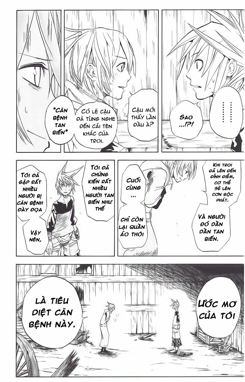 Double Arts: Chapter 1: Đồng lòng