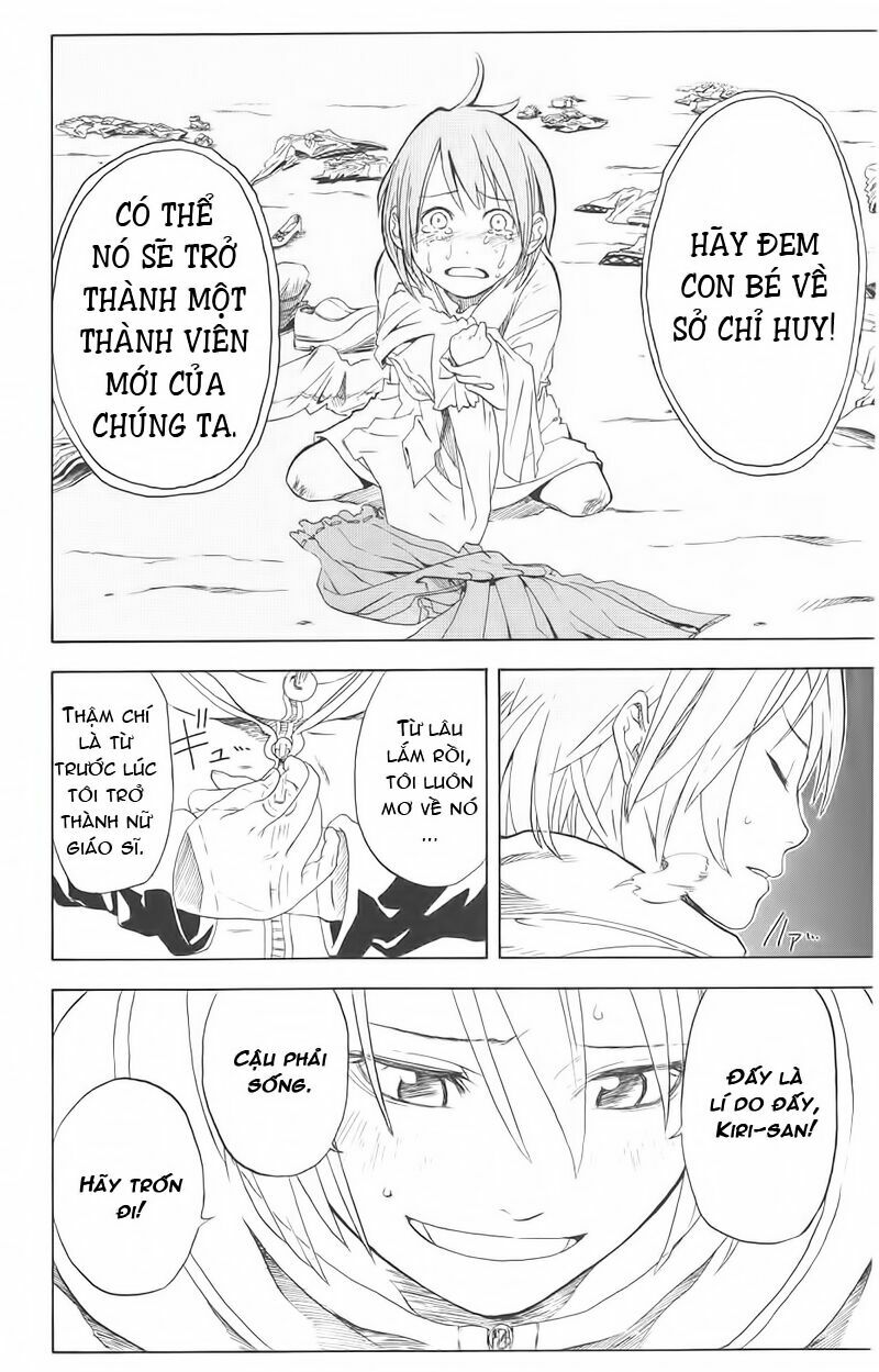 Double Arts: Chapter 1: Đồng lòng