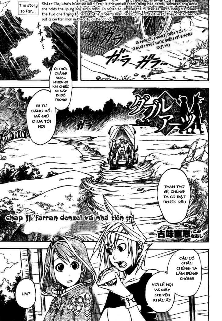 Double Arts: Chapter 11