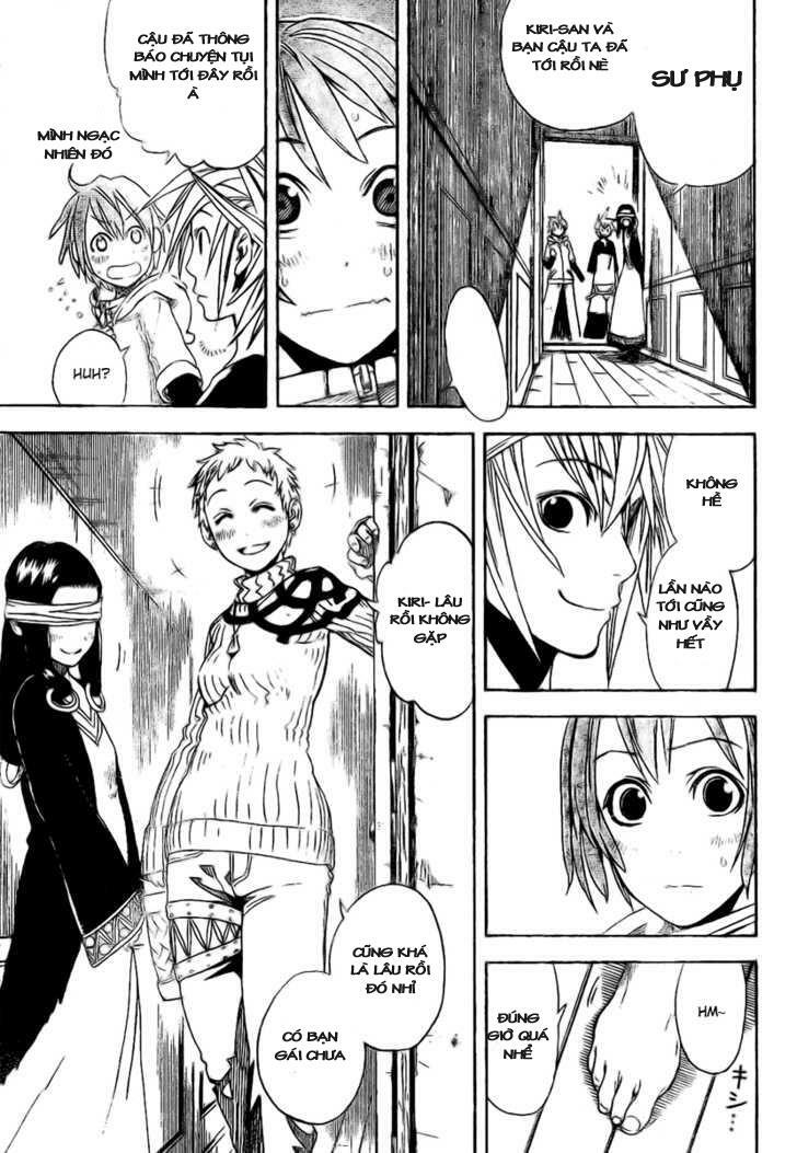Double Arts: Chapter 11