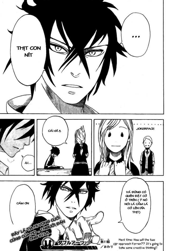 Double Arts: Chapter 11