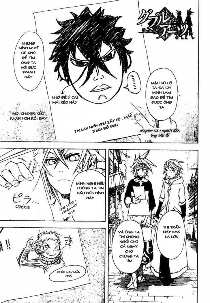 Double Arts: Chapter 12