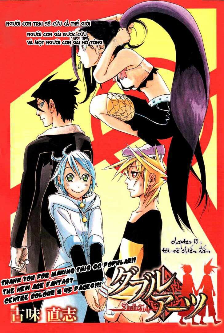 Double Arts: Chapter 13