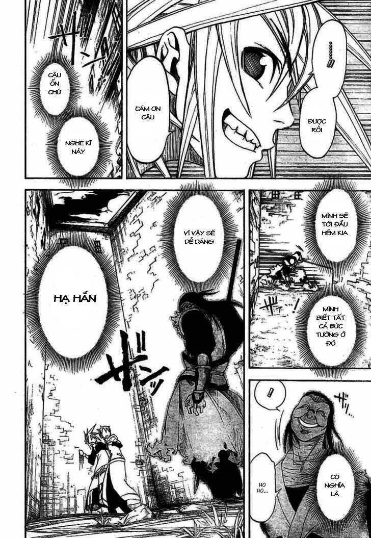 Double Arts: Chapter 13
