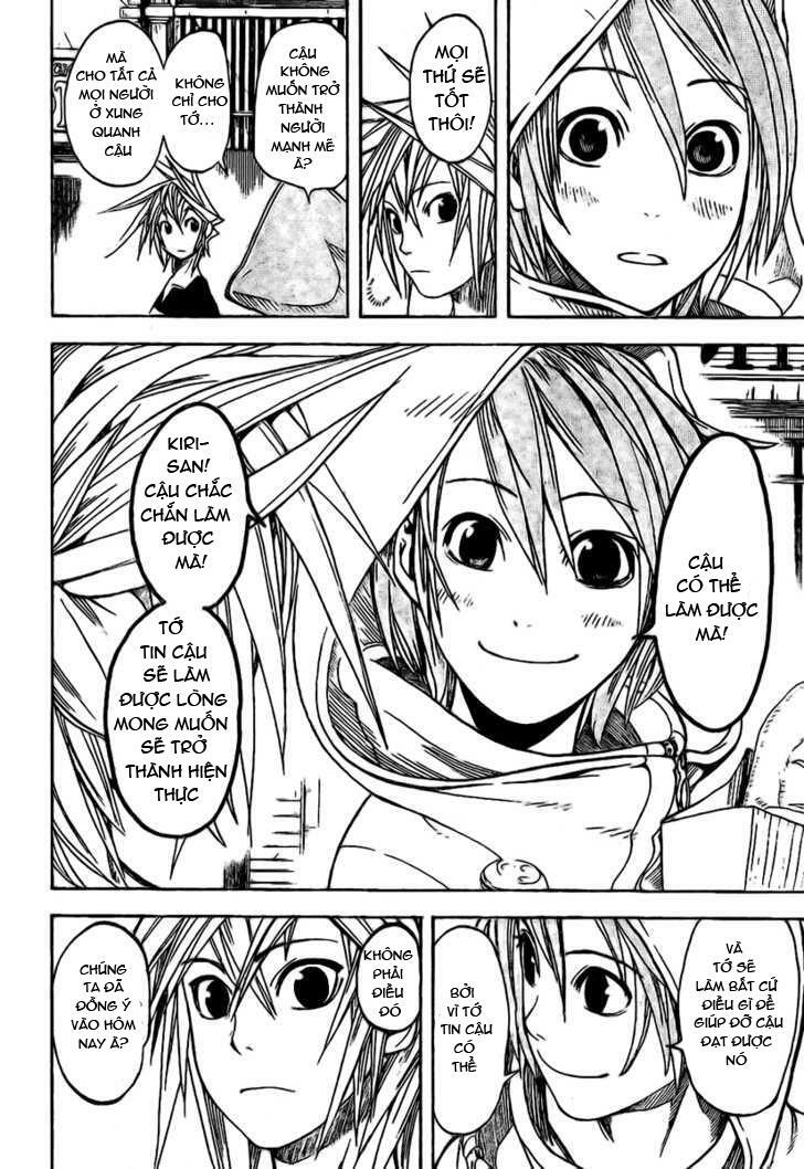 Double Arts: Chapter 14