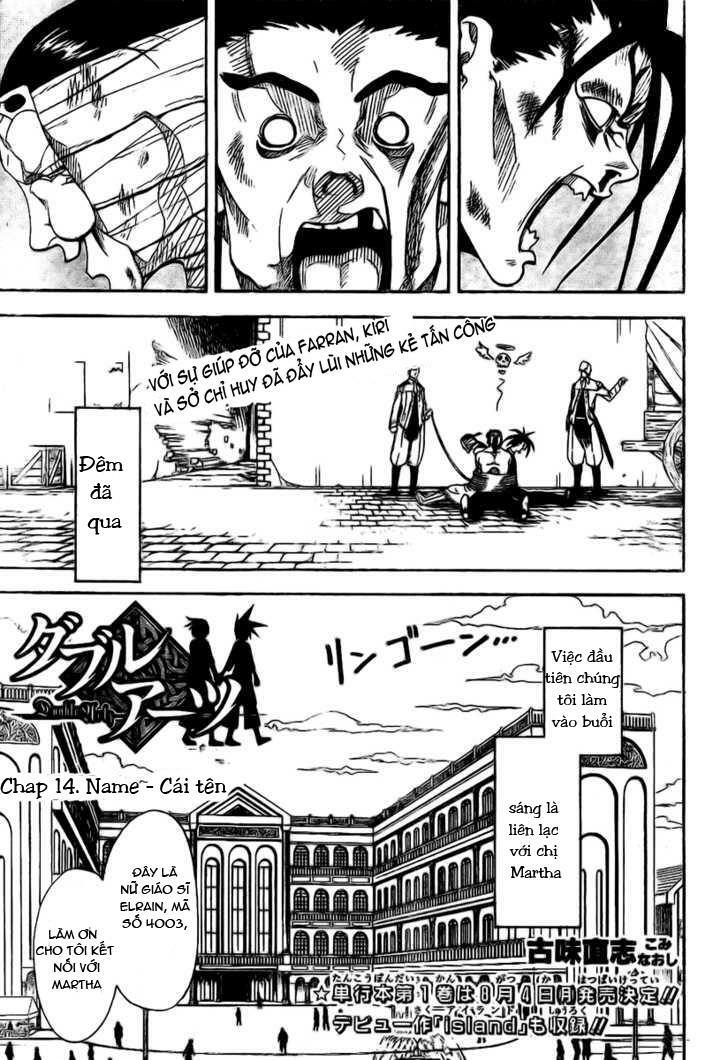 Double Arts: Chapter 14
