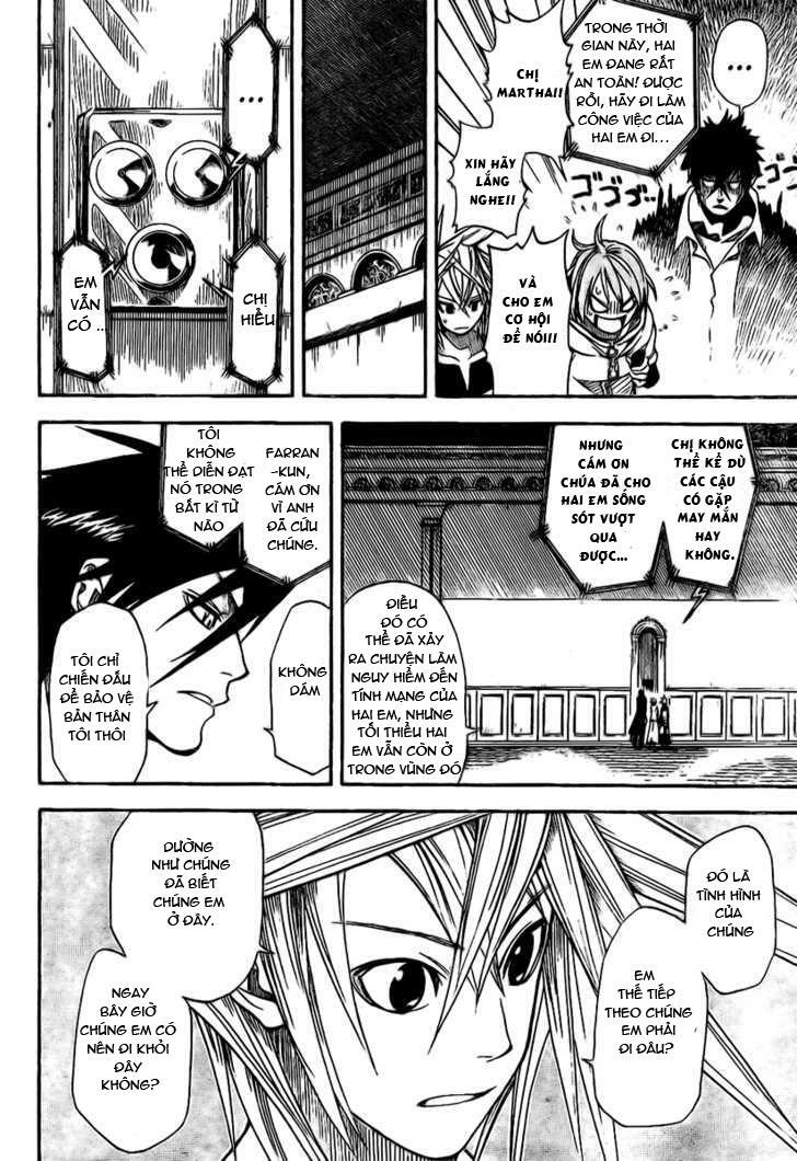 Double Arts: Chapter 14
