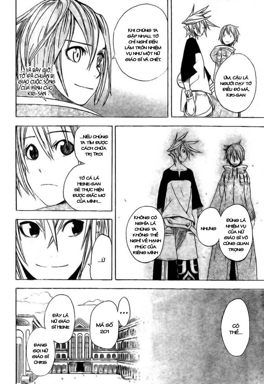 Double Arts: Chapter 15