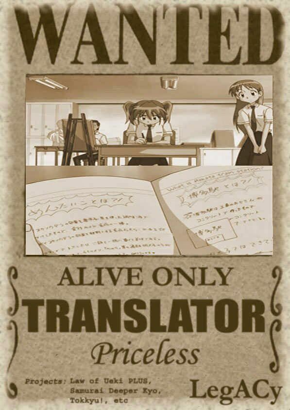 Double Arts: Chapter 16