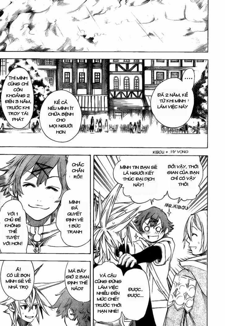 Double Arts: Chapter 17