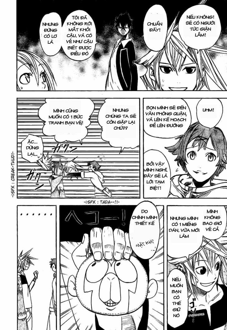Double Arts: Chapter 17