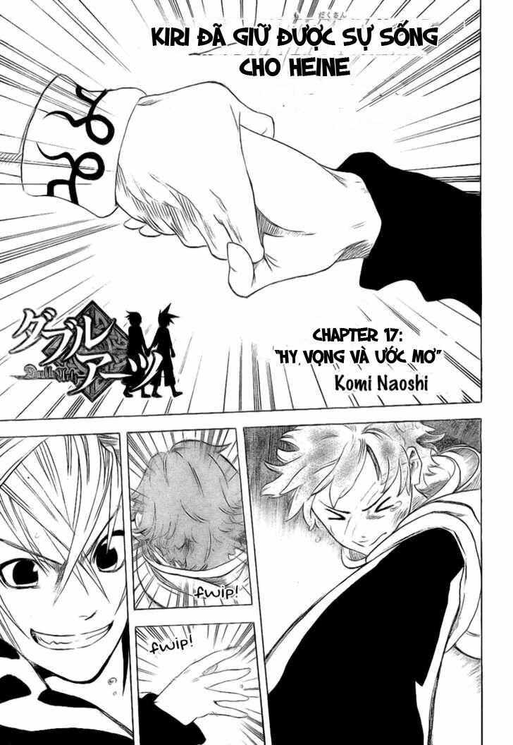 Double Arts: Chapter 17