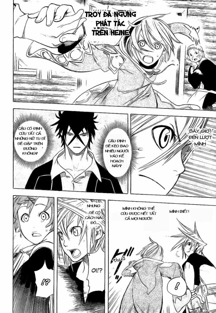 Double Arts: Chapter 17