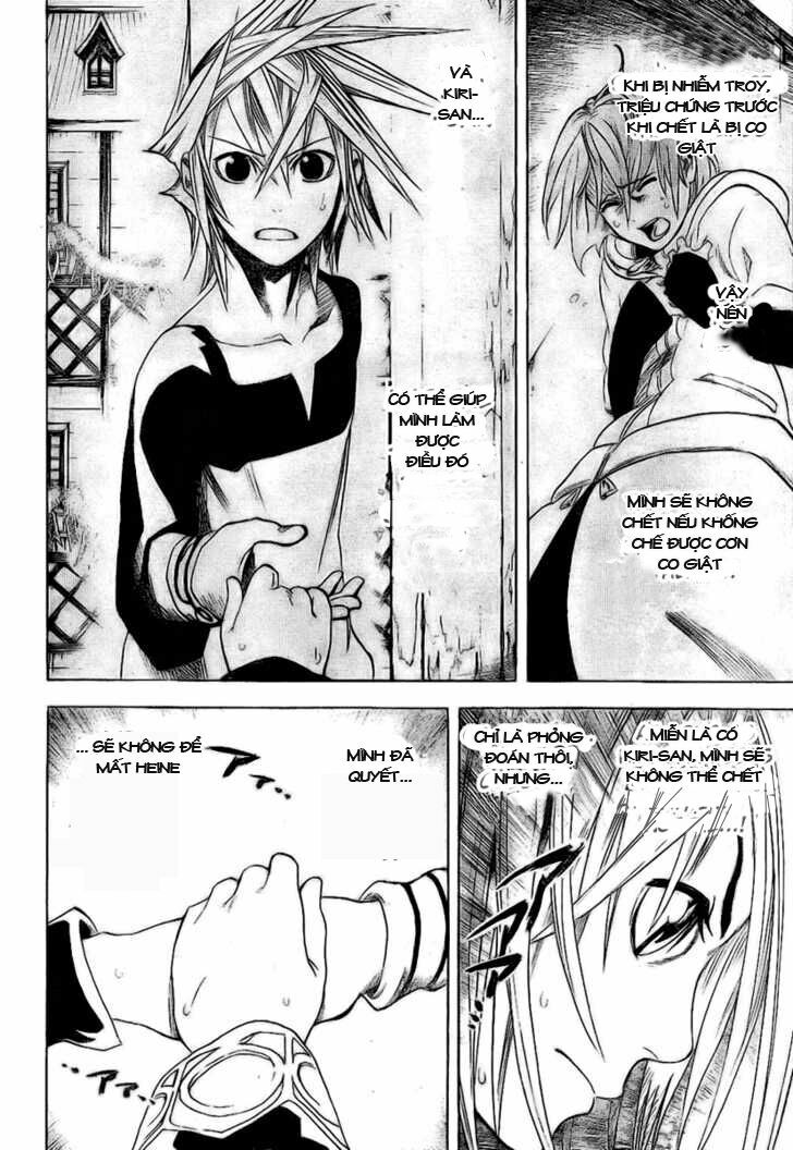 Double Arts: Chapter 17
