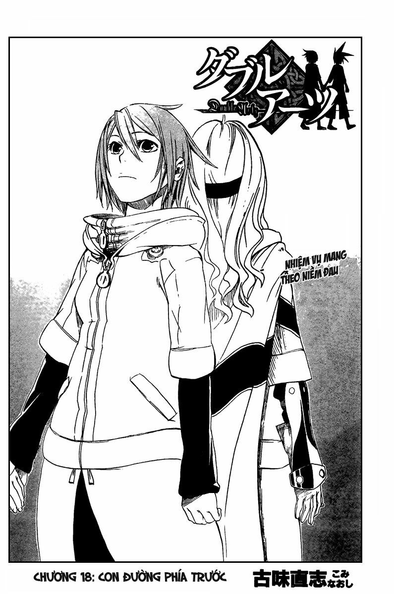 Double Arts: Chapter 18