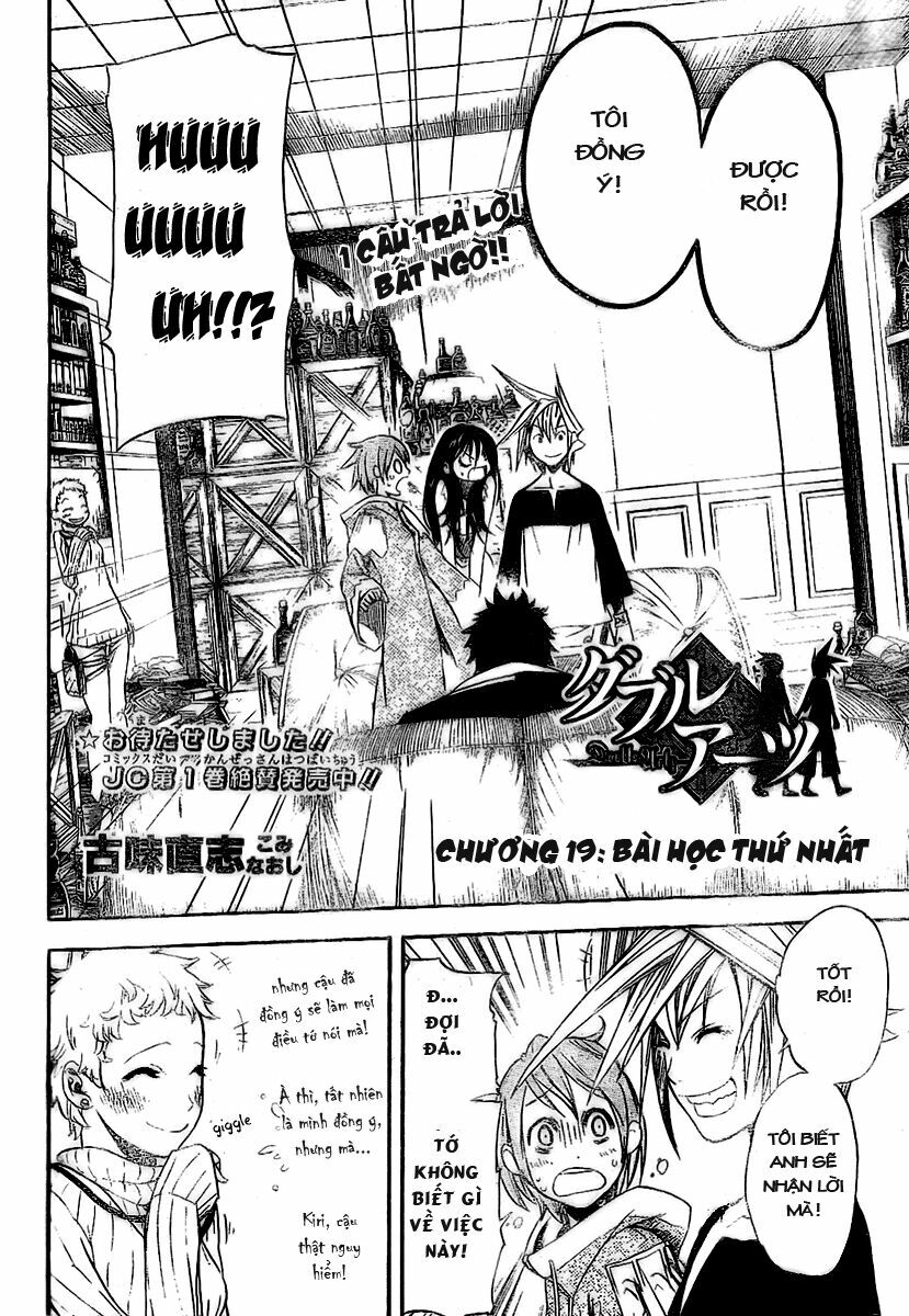 Double Arts: Chapter 19