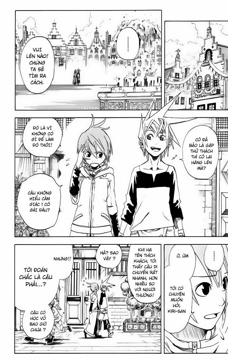 Double Arts: Chapter 2: Luchiles M.D