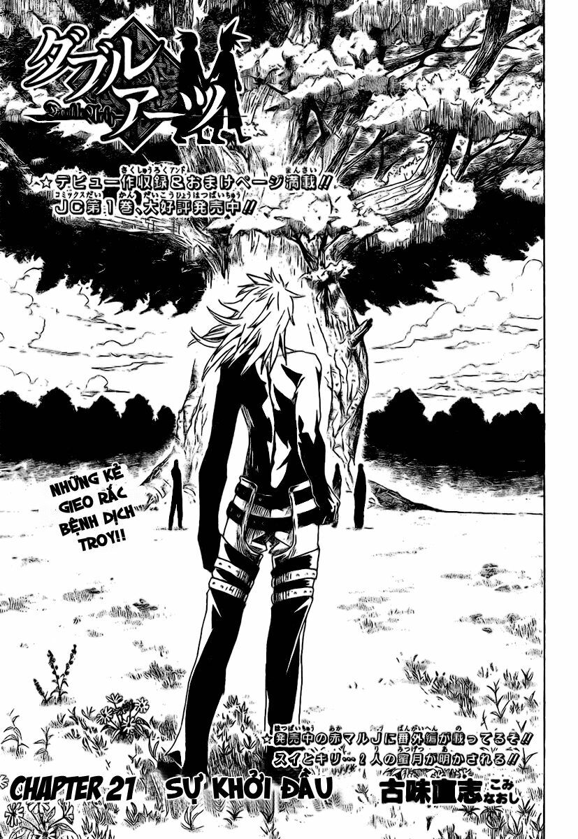 Double Arts: Chapter 21