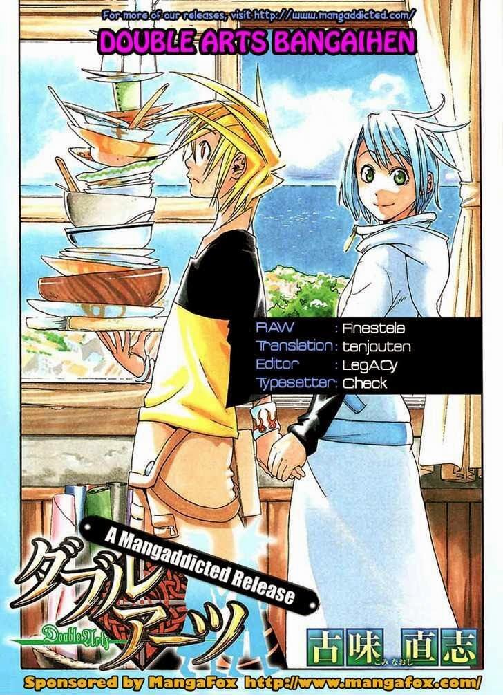 Double Arts: Chapter 23.5