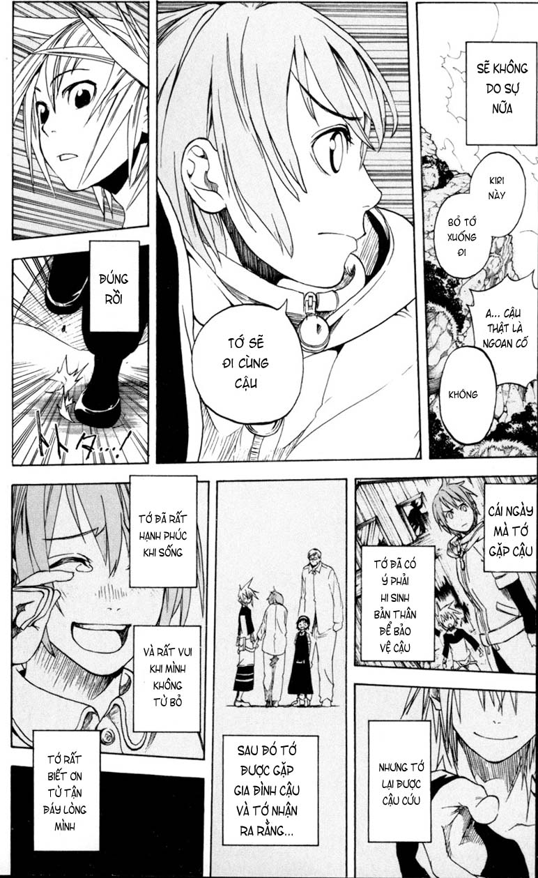 Double Arts: Chapter 8