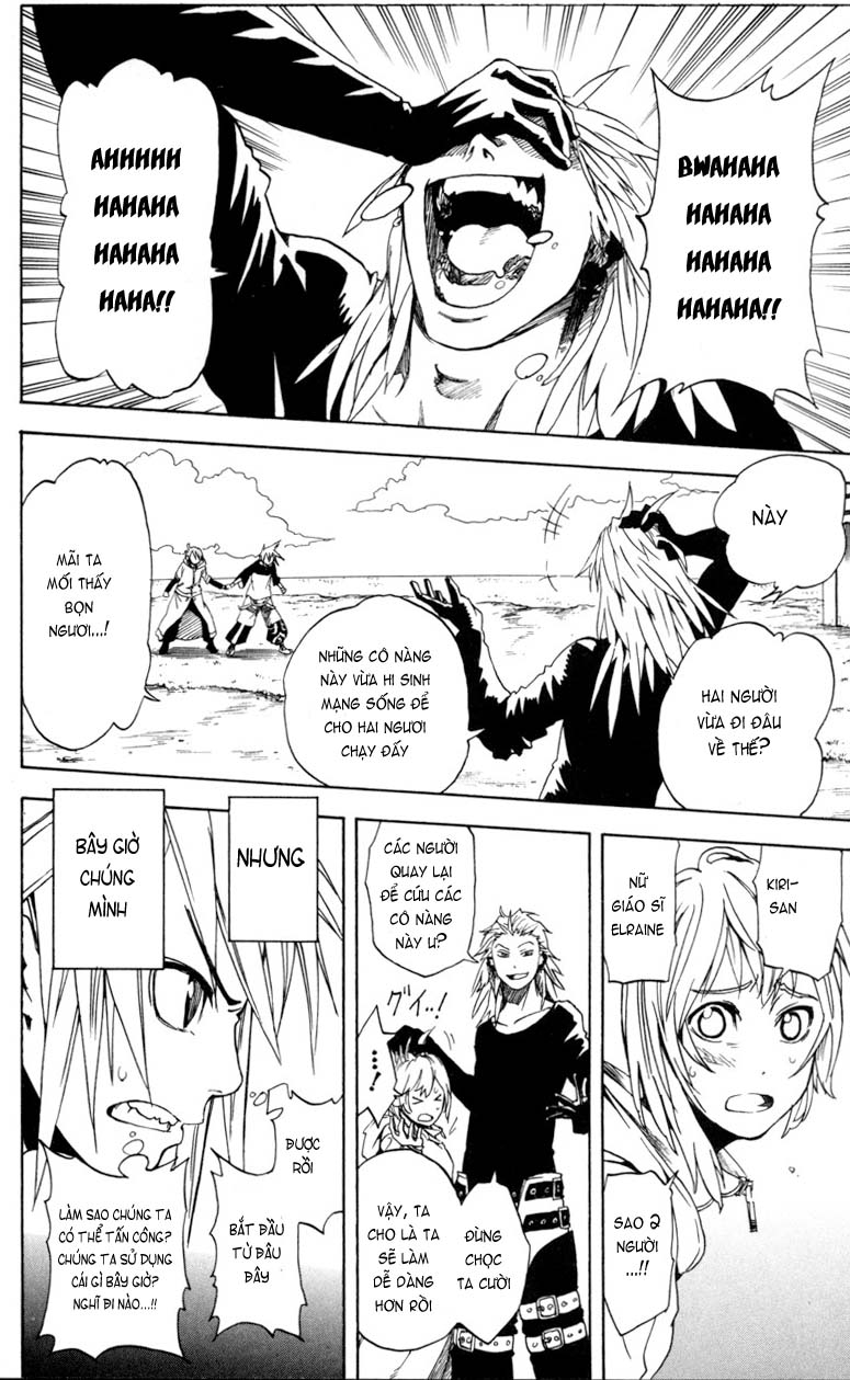 Double Arts: Chapter 8