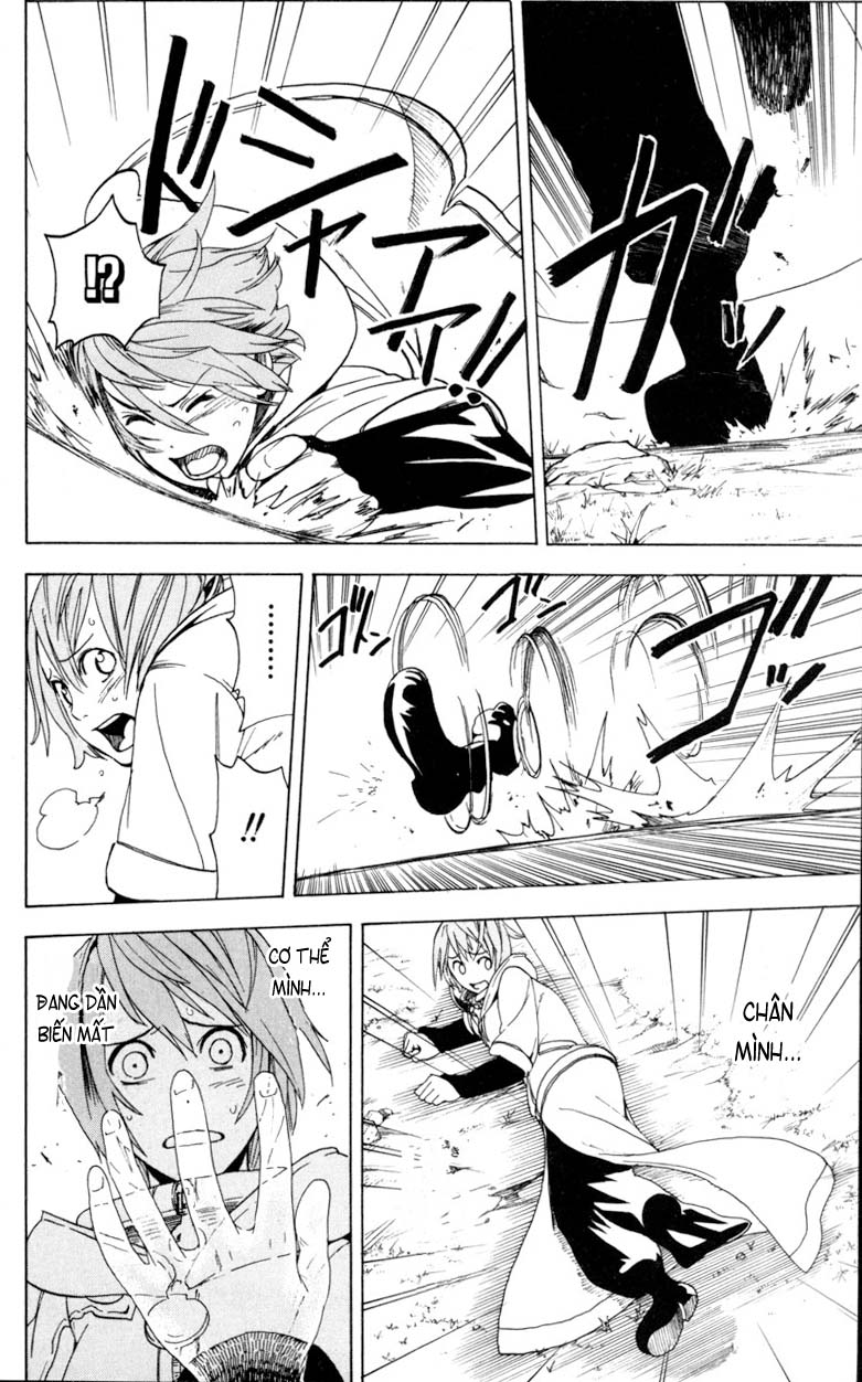 Double Arts: Chapter 8