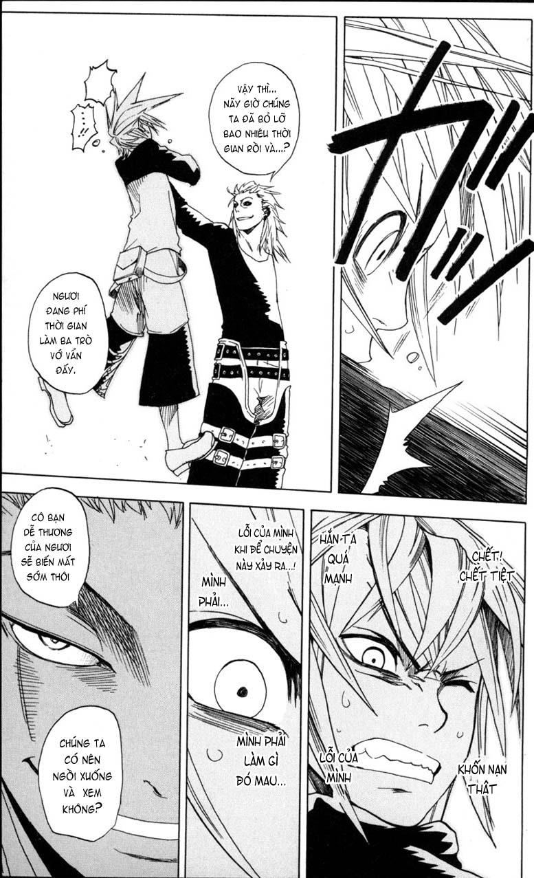 Double Arts: Chapter 8