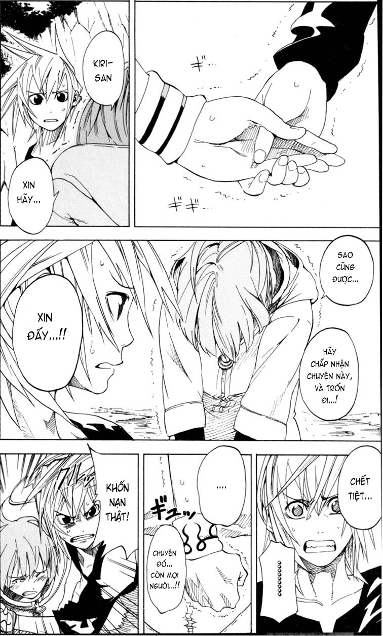 Double Arts: Chapter 8