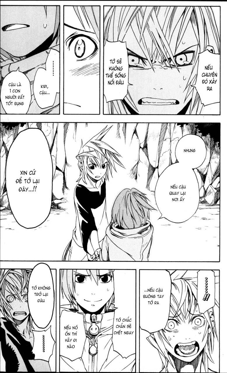 Double Arts: Chapter 8