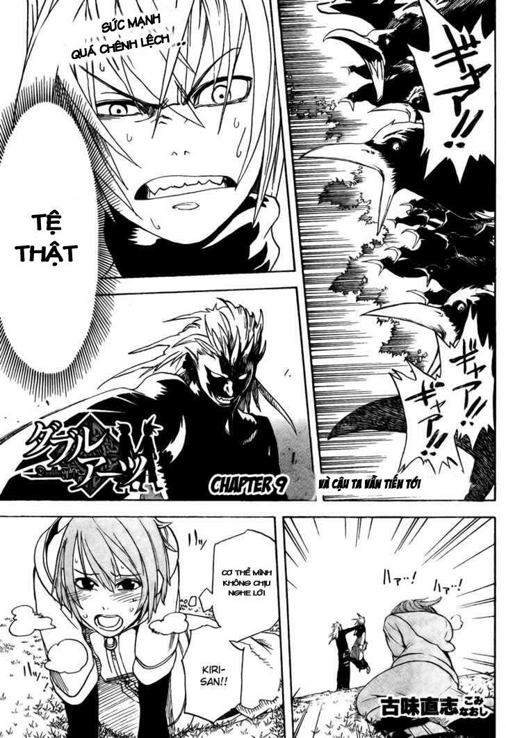 Double Arts: Chapter 9