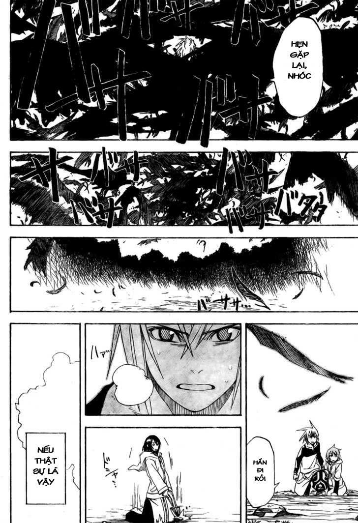 Double Arts: Chapter 9