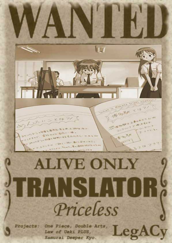 Double Arts: Chapter 9