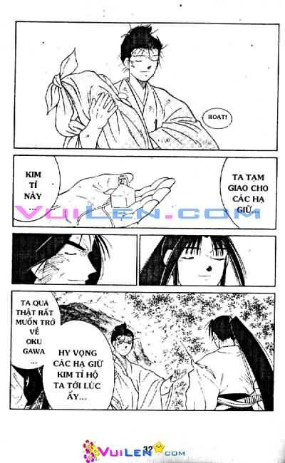 Truyền Nhân Atula Phần II: Chapter 14