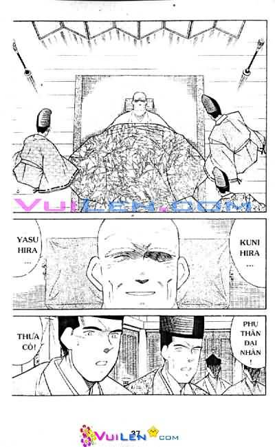 Truyền Nhân Atula Phần II: Chapter 14