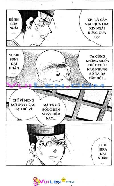 Truyền Nhân Atula Phần II: Chapter 14