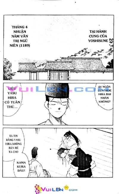 Truyền Nhân Atula Phần II: Chapter 14