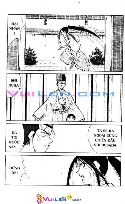 Truyền Nhân Atula Phần II: Chapter 14