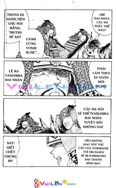 Truyền Nhân Atula Phần II: Chapter 14