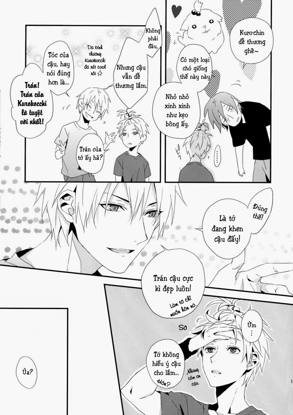 Kuroko – Tuyển thủ vô hình: Color Chart 1: Chapter 1