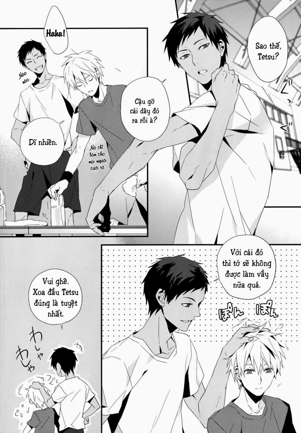 Kuroko – Tuyển thủ vô hình: Color Chart 1: Chapter 1