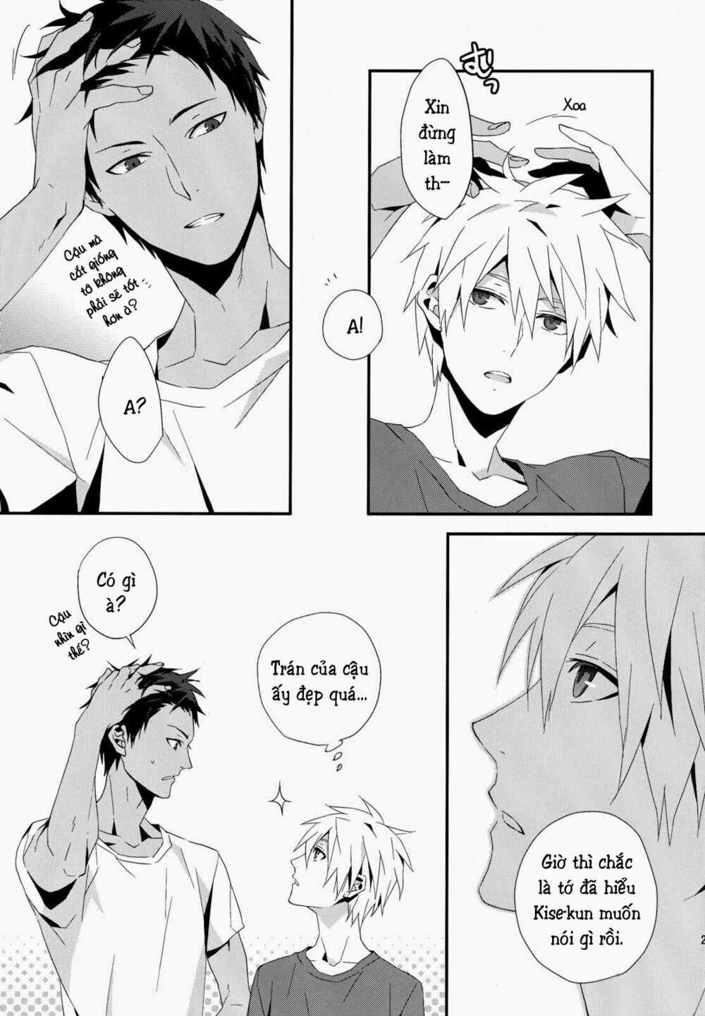 Kuroko – Tuyển thủ vô hình: Color Chart 1: Chapter 1