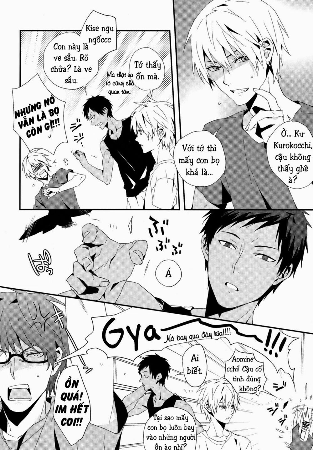 Kuroko – Tuyển thủ vô hình: Color Chart 1: Chapter 1