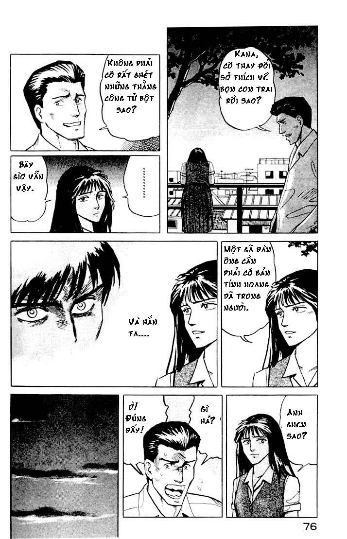 Kiseijuu: Chapter 10